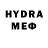MDMA VHQ Mr. Schizoid