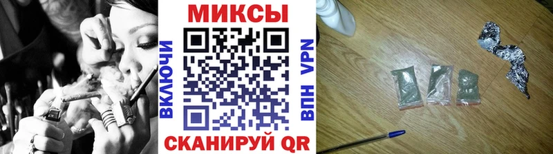 что такое   blacksprut вход  Бутират Butirat  маркетплейс наркотические препараты  Белинский 