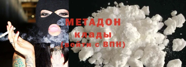 спайс Балабаново