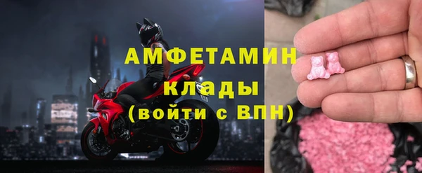 не бодяженный Армянск