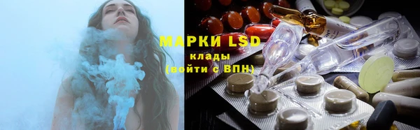 таблы Аркадак