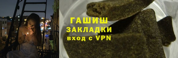 таблы Аркадак