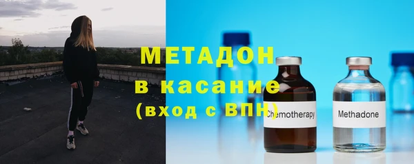 не бодяженный Армянск