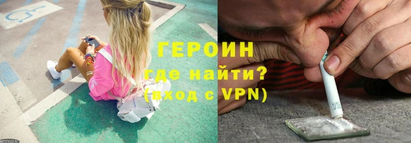 не бодяженный Армянск