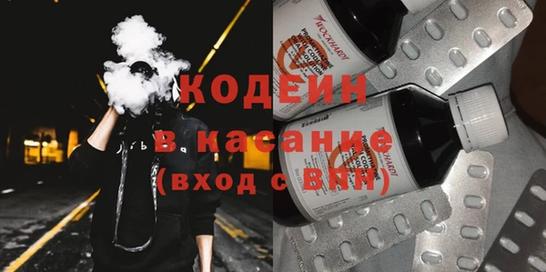 не бодяженный Армянск