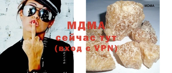 не бодяженный Армянск