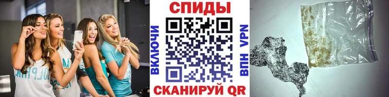 Первитин пудра  Белинский 